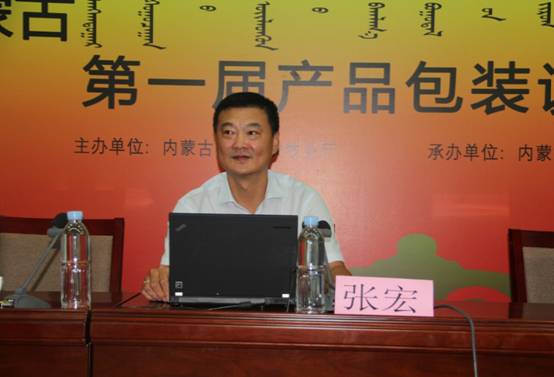 從多元思維角度出發(fā)，助推企業(yè)全面發(fā)展