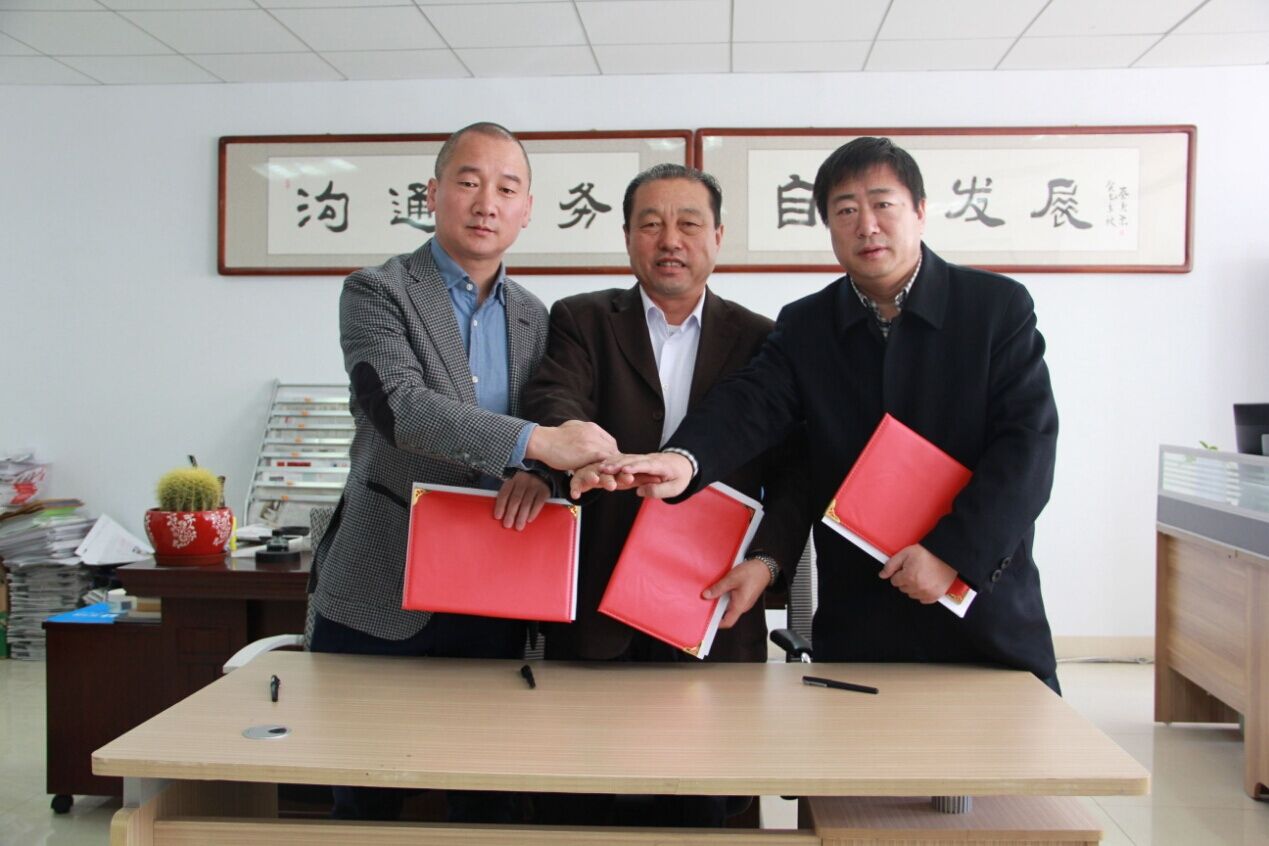 內(nèi)蒙古農(nóng)牧業(yè)產(chǎn)業(yè)化龍頭企業(yè)協(xié)會、北京萬生元新農(nóng)業(yè)科技有限公司與內(nèi)蒙古拉卡拉支付有限公司簽署三方戰(zhàn)略框架合作協(xié)議——進一步實施內(nèi)蒙古綠色農(nóng)畜產(chǎn)品走出去戰(zhàn)略