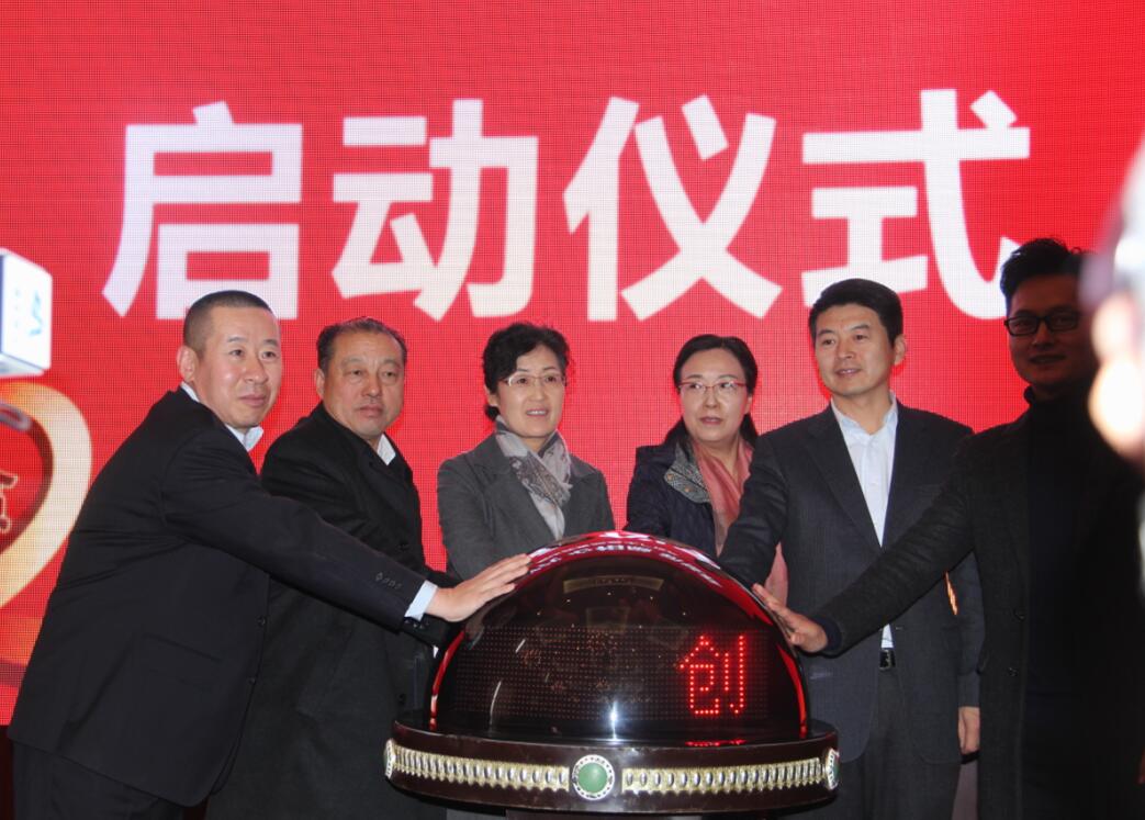 陰山優(yōu)麥：掀起扶貧產(chǎn)業(yè)發(fā)展高潮，助推脫貧攻堅(jiān)決勝戰(zhàn)役