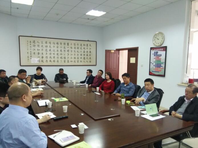 強強聯合助推內蒙古優(yōu)質農畜產品交易平臺建設