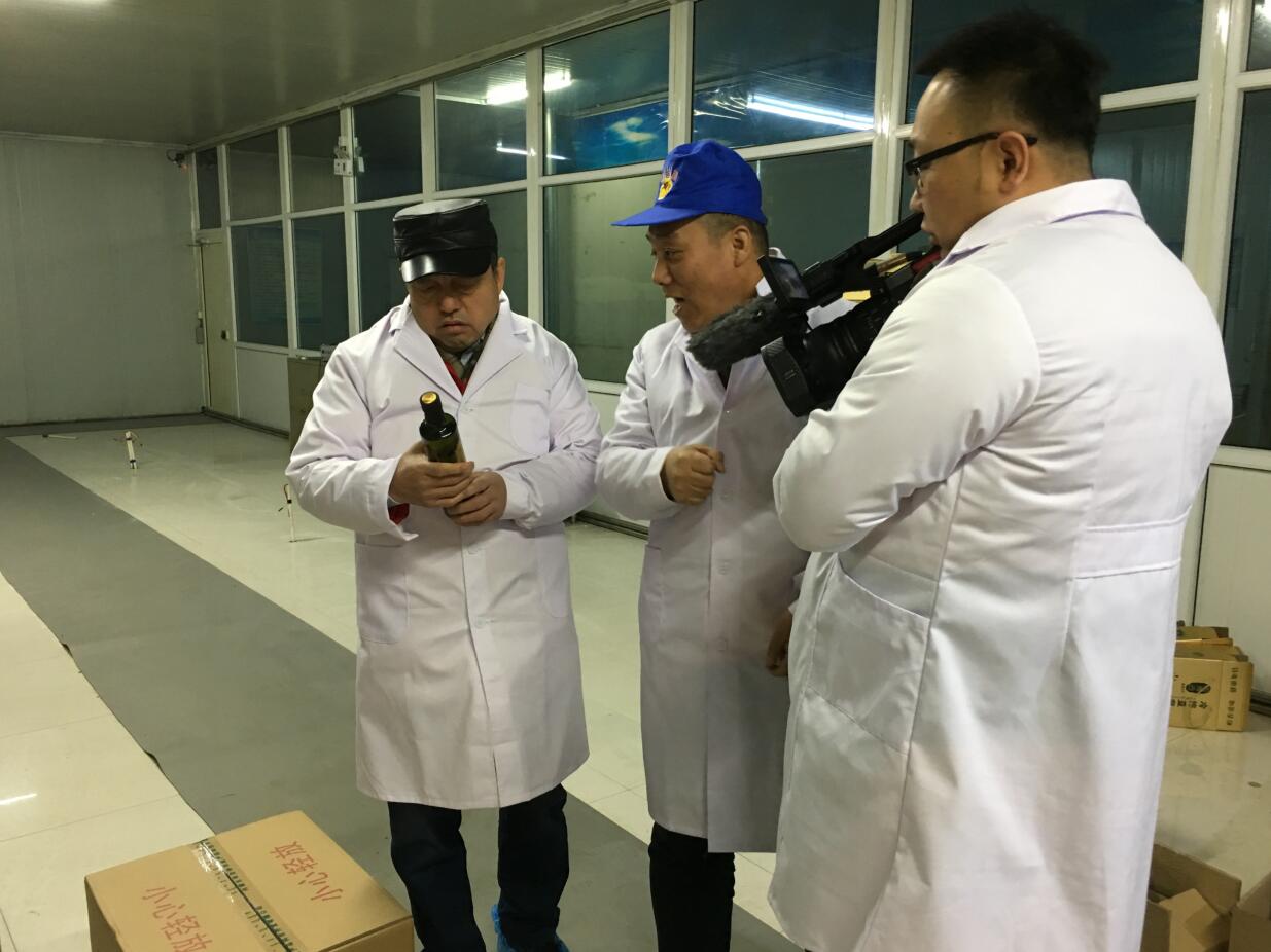 林永亮執(zhí)行會(huì)長到協(xié)會(huì)會(huì)員單位、內(nèi)蒙古豐吉妙農(nóng)業(yè)產(chǎn)品科技開發(fā)有限公司調(diào)研