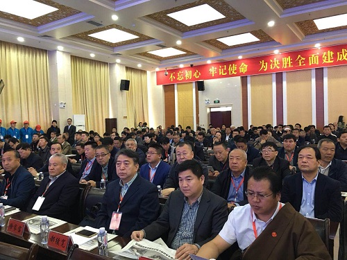 商討發(fā)展新思路，助力發(fā)展新動能---第二十五屆全國絨毛會議中國畜產(chǎn)業(yè)扶貧大會暨第三屆中國絨毛產(chǎn)業(yè)發(fā)展峰會在同心縣盛大召開
