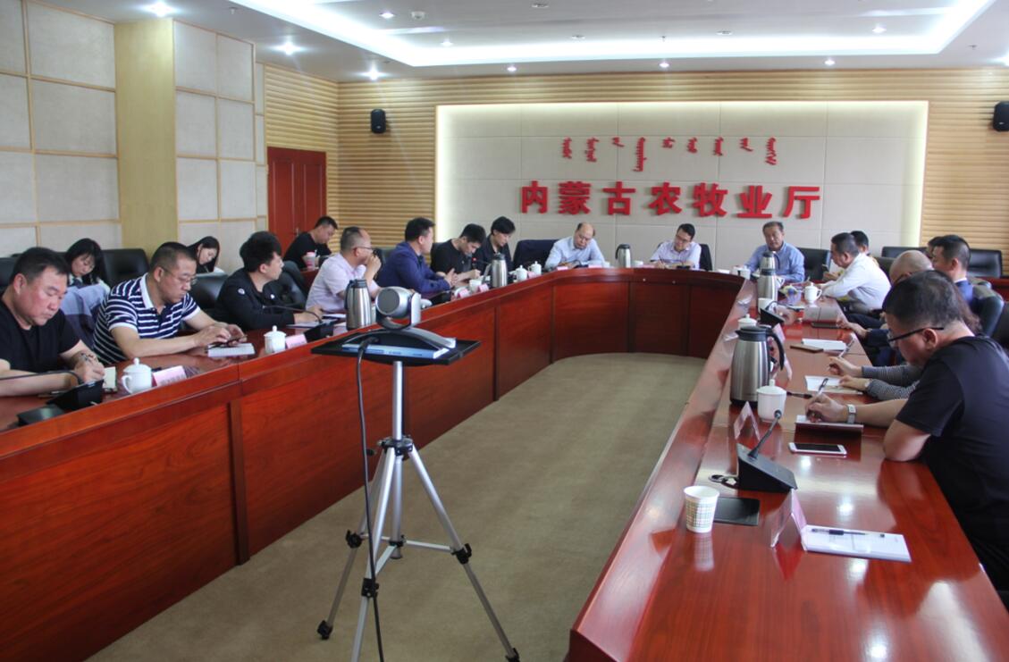 自治區(qū)政研室調(diào)研組一行到協(xié)會(huì)開(kāi)展專(zhuān)題調(diào)研工作