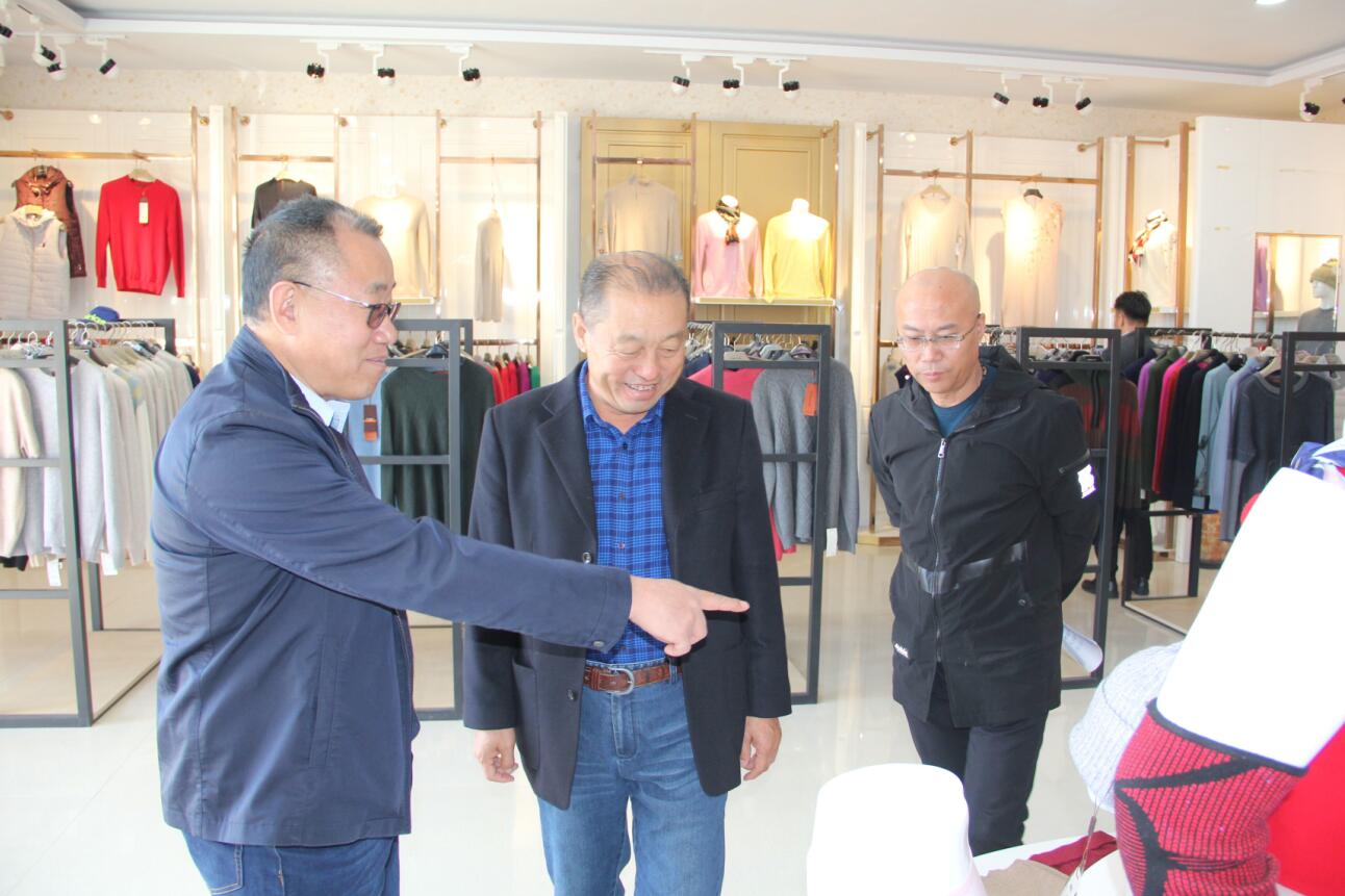 林永亮執(zhí)行會長一行到內蒙古愛立特紡織有限公司調研