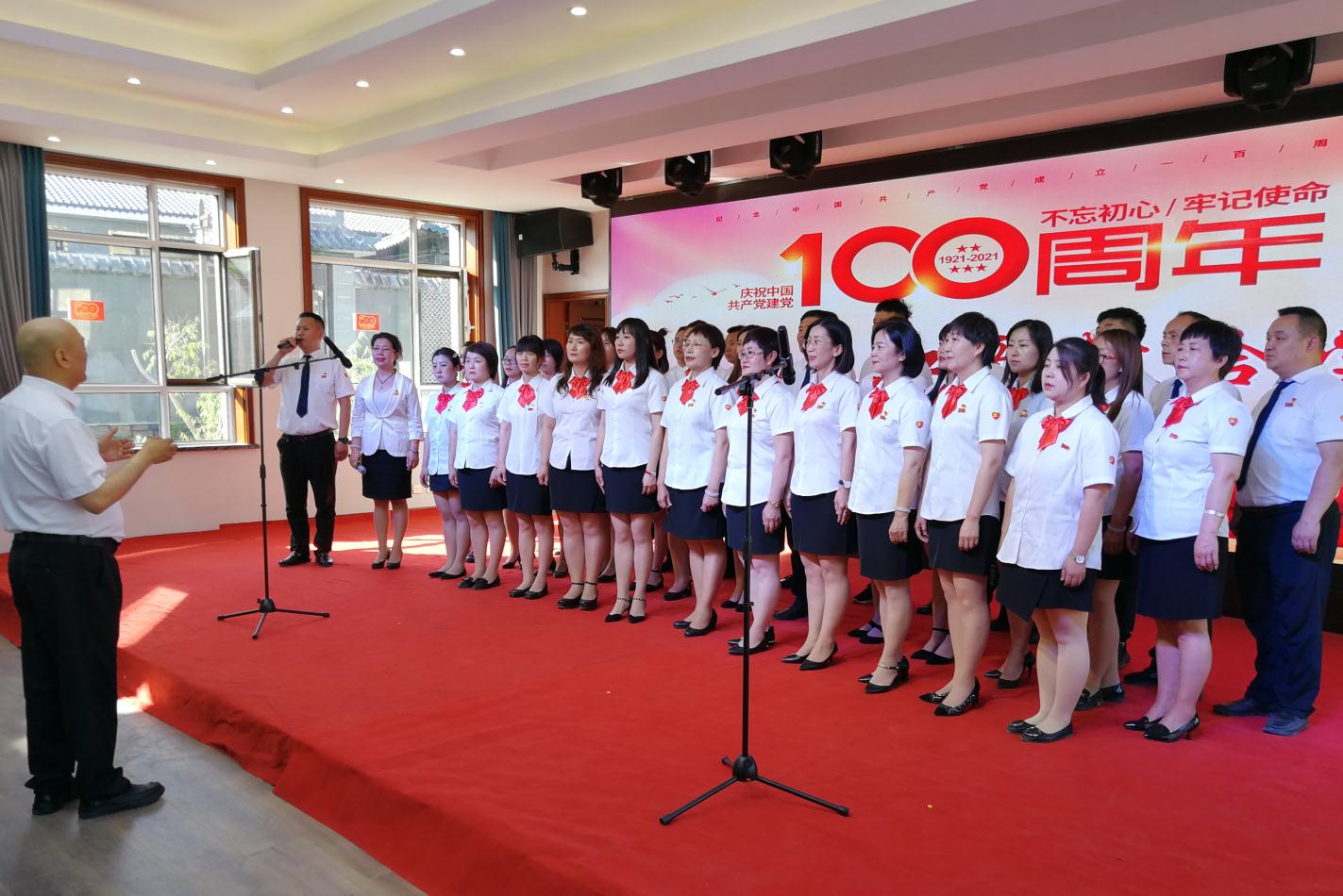 感黨恩、聽(tīng)黨話、跟黨走內(nèi)蒙古農(nóng)牧業(yè)產(chǎn)業(yè)化龍頭企業(yè)協(xié)會(huì)聯(lián)合黨支部熱烈慶祝中國(guó)共產(chǎn)黨成立100周年