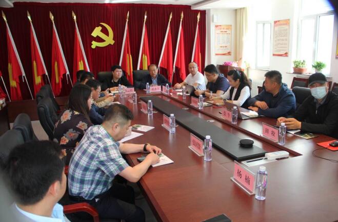 溝通服務，助力通遼市科左后旗招商項目落地